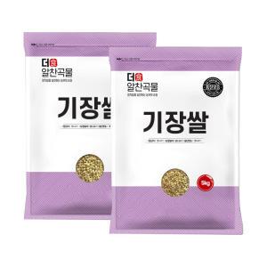 더알찬곡물 기장쌀 5kg+5kg 수입 기장 10kg 잡곡