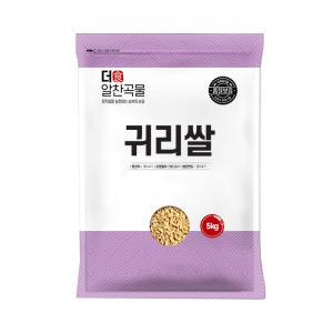 더알찬곡물 슈퍼곡물 귀리쌀 5kg 1봉 수입 귀리 잡곡