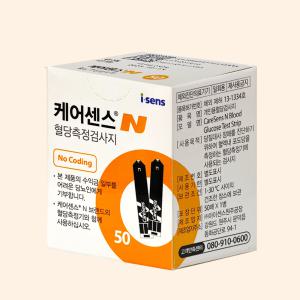 케어센스N 혈당검사지 50매