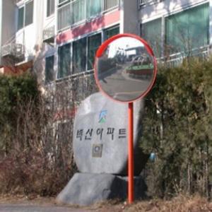 [BZF737LO_49]도로 반사경 600 볼록 거울 pc 코너 삼거리