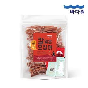 [바다원] 칼맞은 오징어 (오징어몸통 5-7마리) 250g 소스추가구성