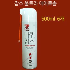 잡스 바퀴 울트라 에어로솔 500ml 6개