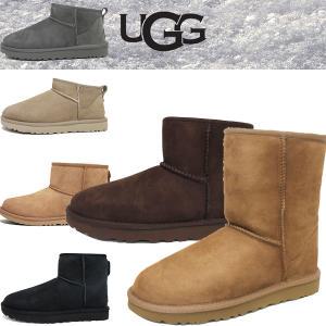 미국 어그 UGG 15종 여성 털부츠 슬리퍼 키즈 양털 체스트넛 샌드 블랙 겨울 코지 코케트 방한 부츠 슈즈