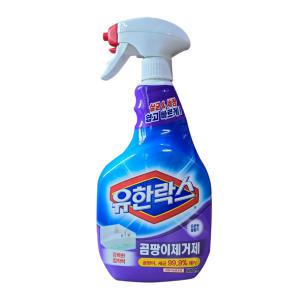 유한락스 살균세정제 600ml 곰팡이제거제 살균 세정