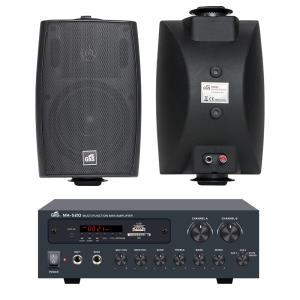 GNS MA-520+GLS-20(1조) /80W x 2 블루투스미니앰프/브라켓포함/각도조절가능