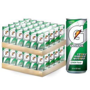 (코스트코 직배송) 게토레이 레몬 240ml x 30 x 2팩Gatorade Lemon 240ml x 30 x 2 Pack