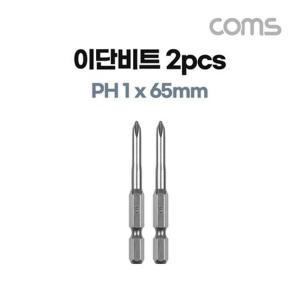 Coms 썬플라그 이단비트 PH 1 x 65mm 2개입