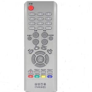 삼성TV리모컨/3D TV/LCD TV/LED TV/스마트TV/PDP TV/브라운관 TV/방송안내