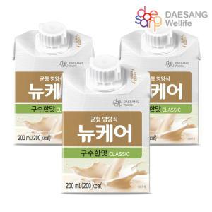 뉴케어 구수한맛 60팩 / 200ml 균형영양식 환자식 가장친숙한맛 아셉틱팩 뚜껑형