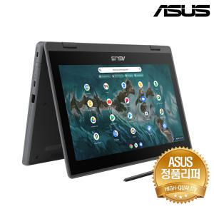 [정품리퍼] ASUS 크롬북 CR1100FKA-BP0059