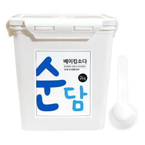 순담 베이킹소다 2kg 스푼 주방세제 세정제 세제