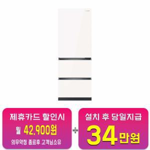 [위니아] 딤채 스탠드형 김치냉장고 418L (샤인 스노우) WDT42JLPISS / 60개월약정