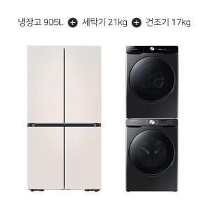 삼성 21kg 세탁기+17kg 건조기+905L 냉장고 렌탈 WF21T6000KV+DV17T8740BV+RF90DG90124E (S) 상품권 당일 지급