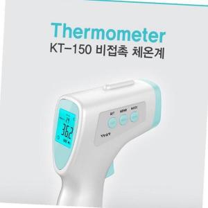 [기타]KT-150 비접촉 체온측정계