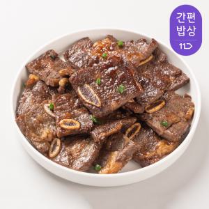 [내일도착] 고기함량 80% 부드러운 양념 LA갈비 1kg