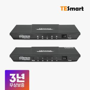 티이스마트 4K HDMI 분배기 1:4 (4포트 1 IN 4 OUT)