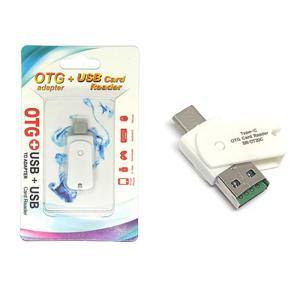 2in1 C타입 OTG 리더기 마이크로SD USB 카드리더기