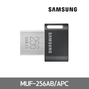 삼성정품 USB 3.1 FIT PLUS 256GB (MUF-AB)