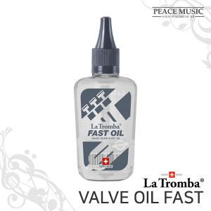 La tromba 라트롬바 Valve Oil Fast 트럼펫 밸브 오일