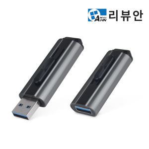 UX200P 64GB USB메모리 USB3.0 3.1호환 고성능