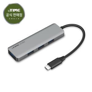 ipTIME UC304 무전원 4포트 USB 3.0 Type C 허브