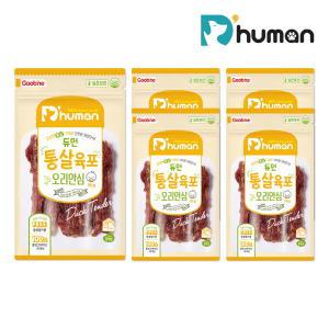 [굽네듀먼]HACCP 강아지 국산육포 오리안심 50g 5팩