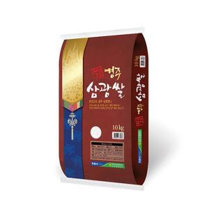 [경주시농협] 천년고도 경주삼광쌀10kg