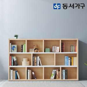 [동서가구] 이즈 이안 2000 와이드오픈책장 IAC036