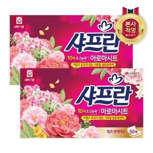 [엘지생활건강]샤프란 시트 섬유연제 핑크 50매 x 2개