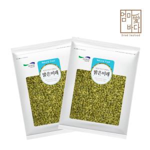 [엄마애바다] 호박씨 500g 1+1