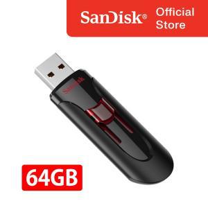 [샌디스크]USB 메모리 CZ600 크루저글라이드 64GB 64기가 USB 3.0 샌디스크 공식판매처