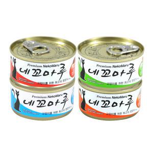 네꼬마루 고양이 참치캔 80g (게살/치킨/연어/치어)