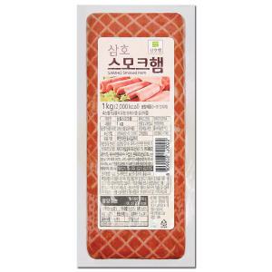 삼호 스모크햄 1kg