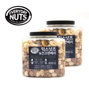 믹스넛츠&건크랜베리 800g+800g