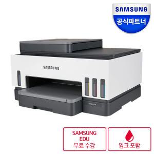 삼성전자 SL-T2270FW 잉크포함 정품무한 잉크젯팩스복합기/프린터기 [삼성공식파트너]