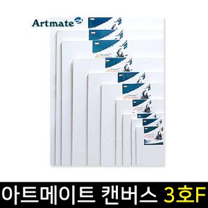 [신세계몰]아트메이트 면캔버스 10호F 면천 캔버스 53x46cm