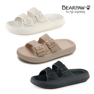 베어파우(BEARPAW) ERIKA 슬리퍼 (womens) 3종 택1