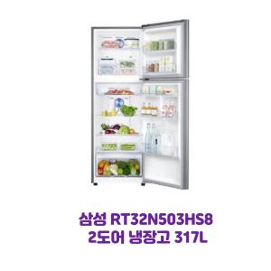 삼성 RT32N503HS8 신모델RT31CG5624S9 2도어 냉장고 298L