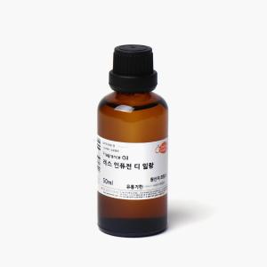 프랑스 전통 향료 쏘지오 프래그런스오일 레스 인퓨전 디 일랑 향(프라* 타입) 50ml