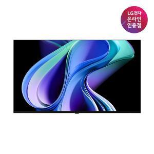 [LG](강남점)[LG전자공식인증점] 올레드 TV 벽걸이형 OLED65A3ENA [163cm]