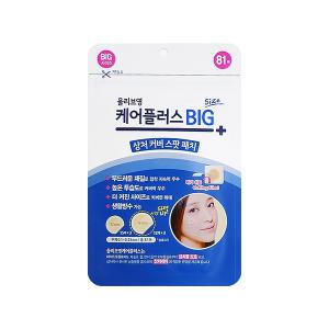 올리브영_케어플러스 상처커버 스팟패치 빅(BIG) 81매