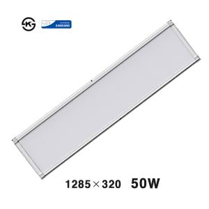 LED 슬림 엣지 평판등 직부등 1285*320 50W 5700K