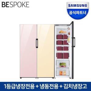 삼성전자 비스포크 3도어 냉장고 1017L 메탈쿨링 RR39A7695AP+RZ32A7665AP+RQ32C7645AP