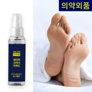 닥터풋 풋스프레이 세이프크리너리퀴드 120ml 발톱 발바닥 발가락 백선균제거 풋케어 의약외품