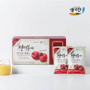 24년 햇사과 생기찬 무주 반딧불 사과즙 120ml 30포 /고지대 당도 높은 무주사과