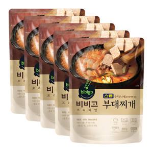 [CJ] 비비고 스팸부대찌개 5봉(460g*5봉)