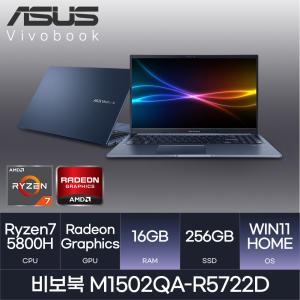 HMC ASUS 비보북 M1502QA-R5722D 사은품 파우치 ( WIN11 / 16GB / 256GB)