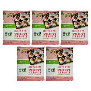 풀무원 네번 구워 향긋한 김밥김 20g x 5개(50매)