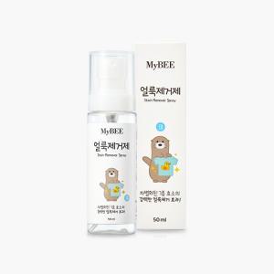 [마이비]휴대용 얼룩제거제 50ml