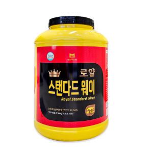 로얄 스탠다드웨이 2.5kg 헬스 단백질 보충제